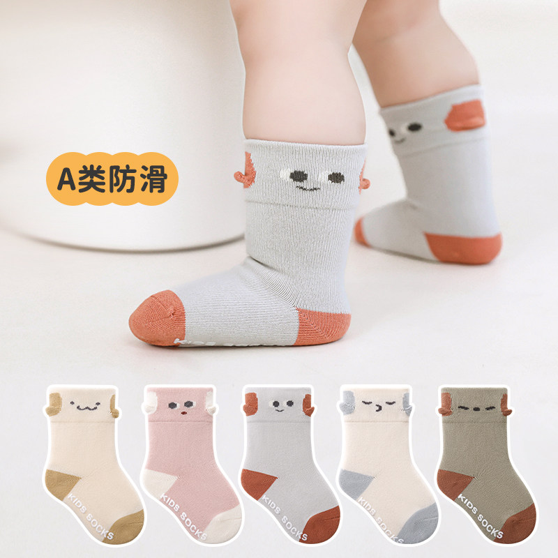 新生婴儿童袜子春秋纯棉男女童宝宝幼儿中筒袜小童秋冬季无骨松口,童装/婴儿装/亲子装,儿童袜子(0-16岁),淘宝优惠券,粉丝福利购,淘宝优惠卷