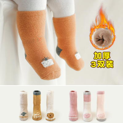 婴儿袜子秋冬加厚加绒保暖a类棉
