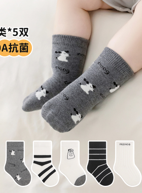 婴儿童袜子春秋薄款a类10A抗菌棉袜男女童宝宝袜松口不勒无骨中筒