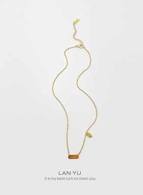 岚屿谭松韵LUCKY小方牌锁骨链