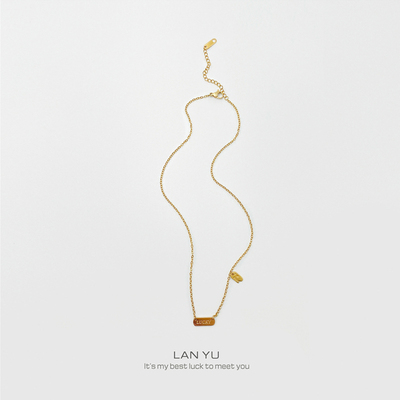 岚屿谭松韵LUCKY小方牌锁骨链