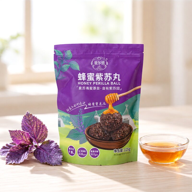 内蒙古蜂蜜紫苏丸袋装125g*3袋 亚麻酸 出游休闲零食