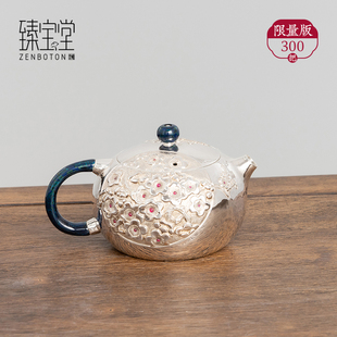 臻寶堂銀壺一張打西施壺999純銀泡茶壺純手工鑲寶石茶壺足銀茶具