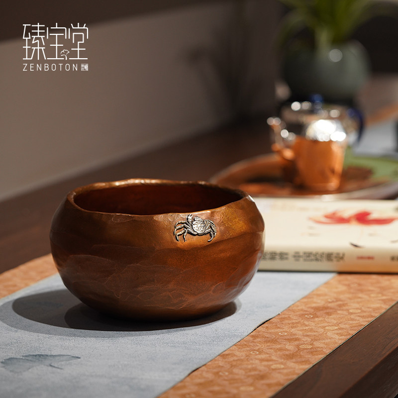 臻宝堂建水镶嵌螃蟹小号茶渣桶纯手工水盂家用铜茶洗中式茶具配件