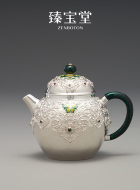 臻宝堂具轮珠抿春花丝泡茶银壶