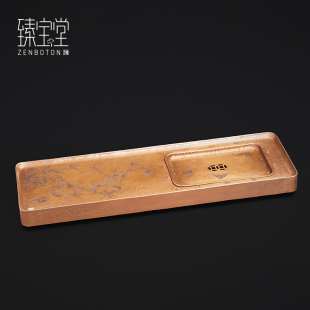 储水式 臻宝堂茶台铜制一体式 干泡台纯手工九桃长茶盘家用茶具配件