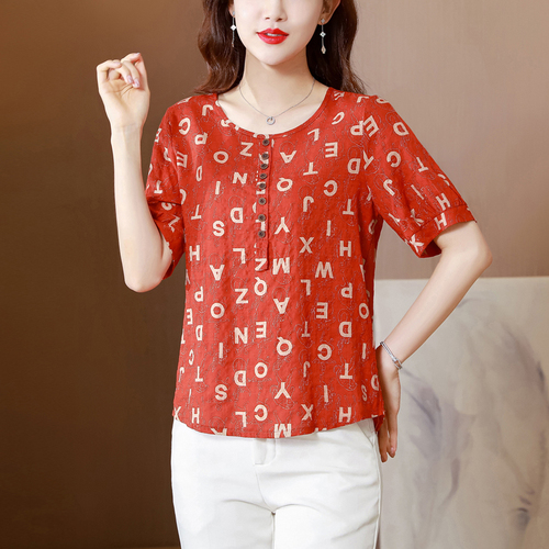 丹妮儿时尚女装 LSHAJ0957