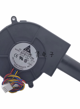台达12V 0.85A BFB1012M 9733 9CM烤箱烤炉烧烤机 涡轮风扇鼓风机