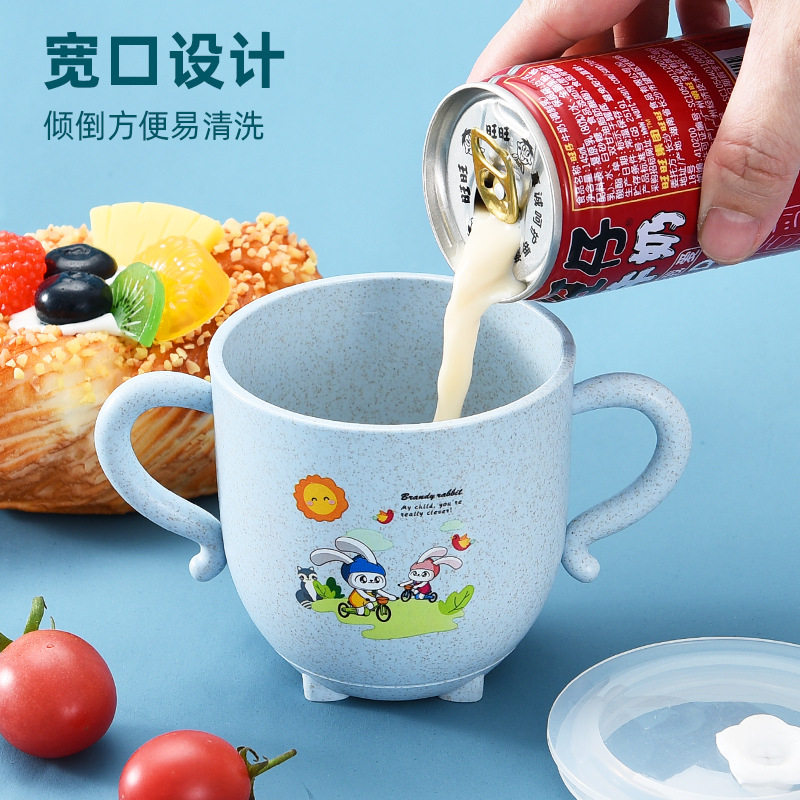 儿童小麦秸秆吸管水杯带刻度