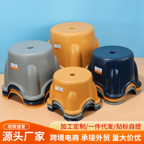 家用轻奢简约小凳子宝宝洗澡防滑加厚塑料矮凳宿舍客厅圆凳小椅子