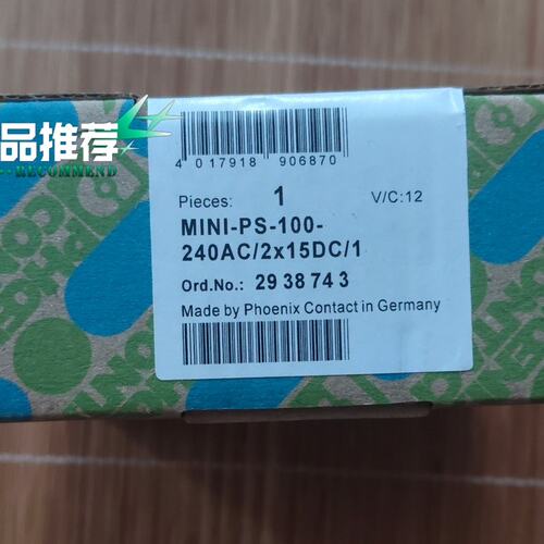 议价MI电源模块MI-PS-100MI-PS-200MI-PS-300