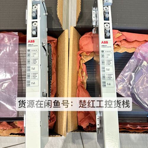 议价B DCS800AIMA-01CAIMA-01AIMA-02