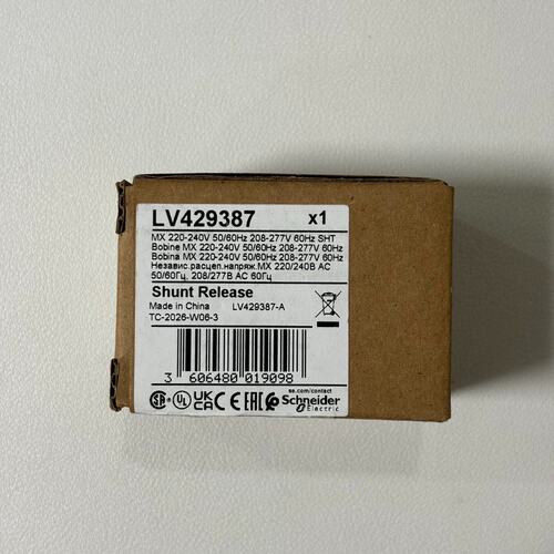议价分励脱扣器LV429387LV429388LV429389