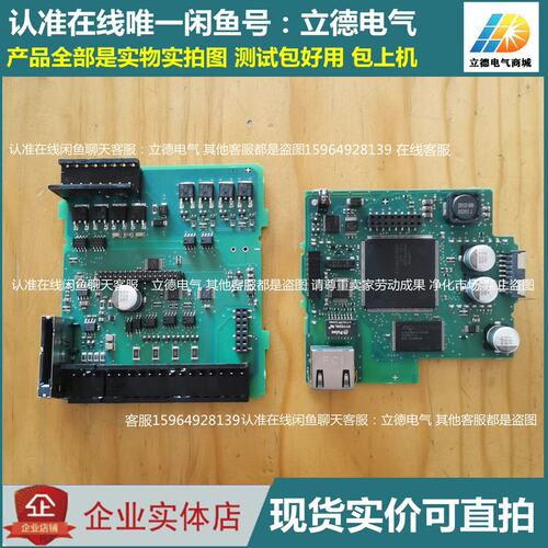 议价PLC211-1BD306ES7212-1BD30-0XB06ES7214-1BD30-0XB0