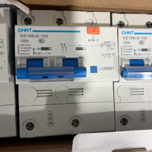 议价漏电保护器DZ158LE-100DZ158LE-100/2DZ158LE-100/4