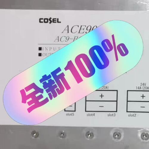 议价COSEL工业电源模块ACE900FACE600FACE1200F
