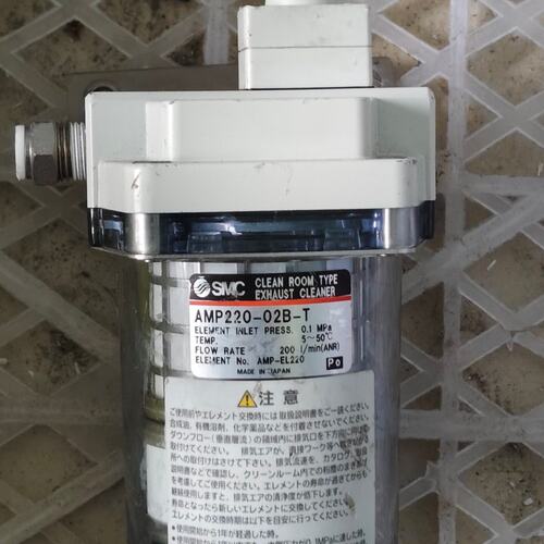 议价AMP洁净室排气清洁器AMP220-02B-TAMP220-01B-TAMP220-03B-T