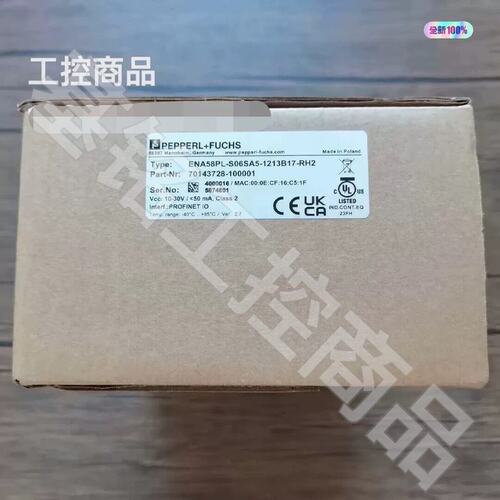 器ENA58PL-S06SA5-1213ENA58IL-S06SA5-1213ENA58PL-S06SA5-1213B