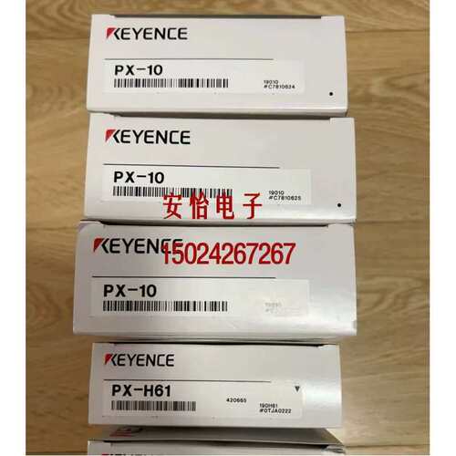 议价PX-10 PX-10C PX-10CP PX-10PS PX-B71L PX-B72 PX-H61