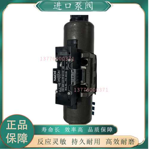 议价otherNACHI电磁阀SS-G03-C7Y-R-C115-E21 SS-G03-C7Y-FR-E115