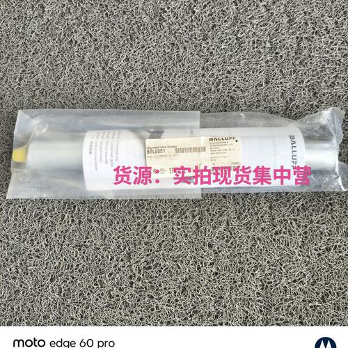 议价位移传感器BTL00E1BTL00E2BTL00E3