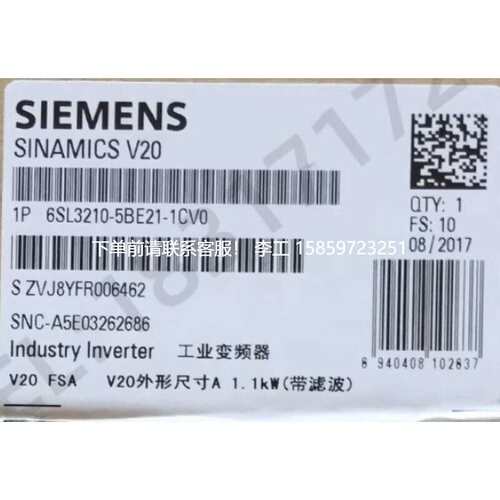 议价*6SL3210-5BE21-1CV0V20变频器1.1KW滤波器6SL32105BE211CV0*