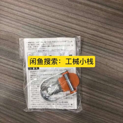 议价安全开关HS9Z-A5Phs9z-a5pHS9ZA5Phs9za5pHS9ZA5P
