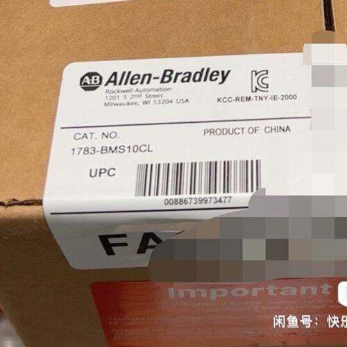 议价管理型交换机1783-BMS10CL1783-BMS10CA1783-BMS20CL