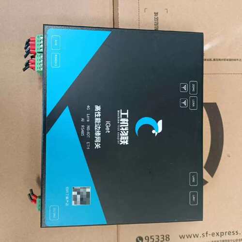 议价工机物联it高性能边缘网关Rs485，成色漂亮功能包好!