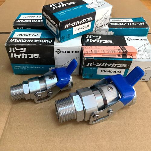 议价日东工器真空泵PV-40SMPV-400SMPV-600SMPV40SMPV400SM