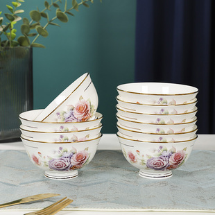 创意景德镇骨瓷4.5英寸饭碗米饭碗高脚防烫碗家用欧式 陶瓷圆形