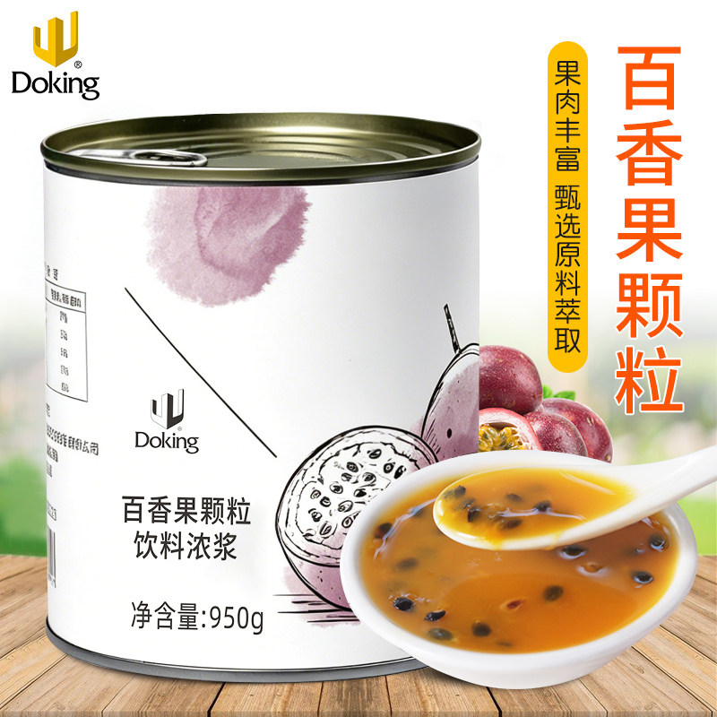盾皇百香果果酱甜品烘焙专用罐装图片