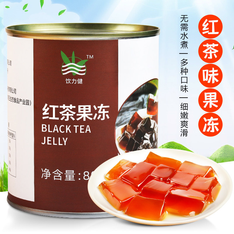 盾皇红茶冻800g 阿萨姆红茶冻甜品果冻/爱玉冻罐头即食奶茶店专用