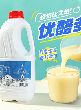 盾皇优酪多 乳酸菌 鲜果乳酸多多风味饮料1.5L奶茶店专用优格乳