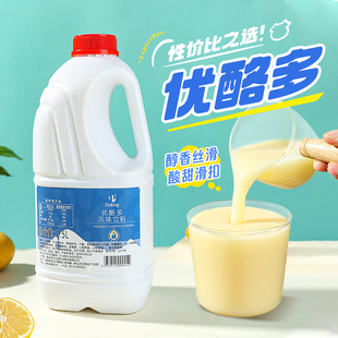 盾皇优酪多 乳酸菌 鲜果乳酸多多风味饮料1.5L奶茶店专用优格乳