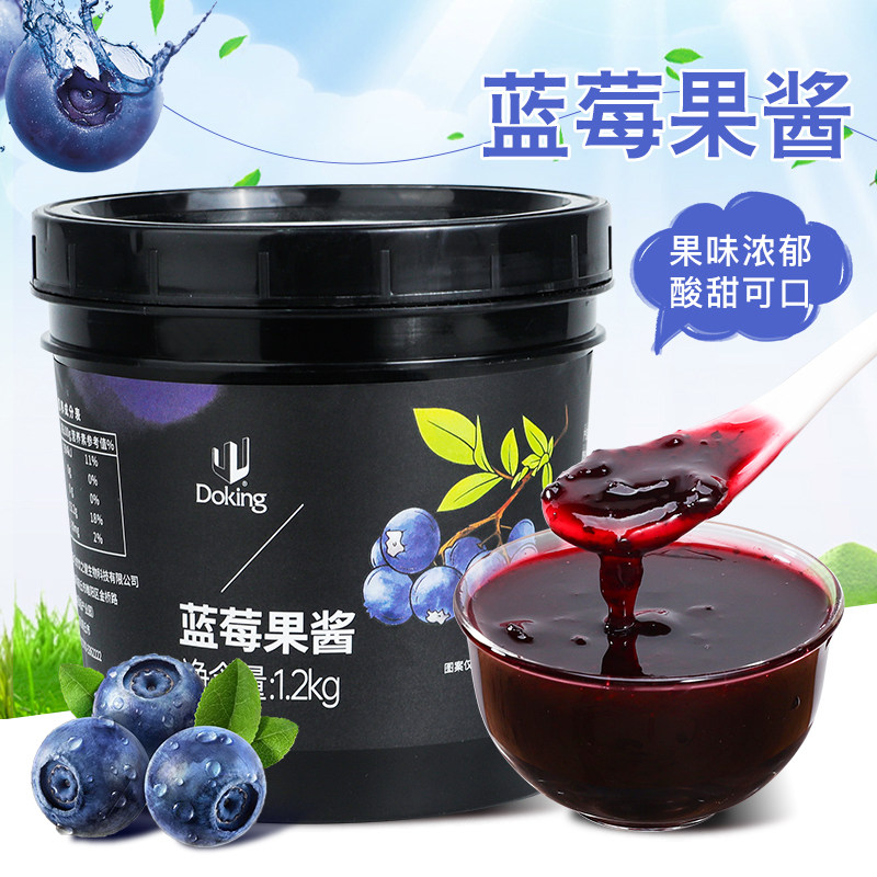 盾皇蓝莓果酱2.4斤含果肉果粒图片