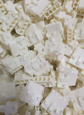 原装TE泰科连接器胶壳350780-1一个起拍