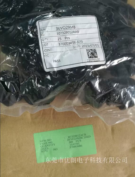 307329012ACR连接器胡连