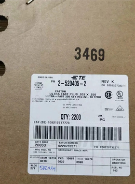 T泰科E Connectivity 连接器连端子2-520405-2原装现货