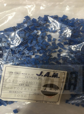 JAM连接器JB20-02HGBL塑壳插件现货供应原装一个起拍