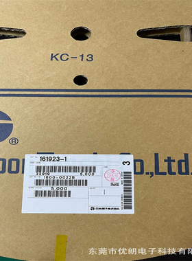 现货原装进口 NipponTanshico日本端子 161923-1插针