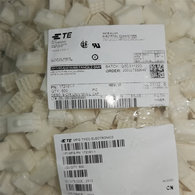 TE泰科连接器塑壳172161-1