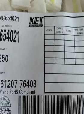 MG654021KET原厂连接器塑壳现货量大从优