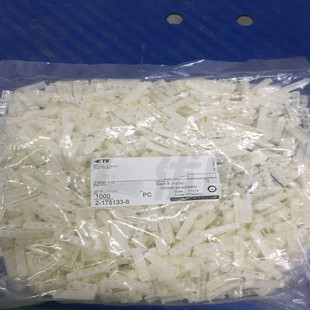 供應(yīng)TE泰科 175133 進(jìn)口量大價(jià)優(yōu) 連接器AMP安普膠殼現(xiàn)貨原裝