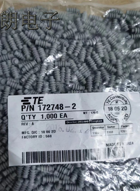 172748-2 TE泰科连接器AMP接插件密封塞原厂现货量大价优