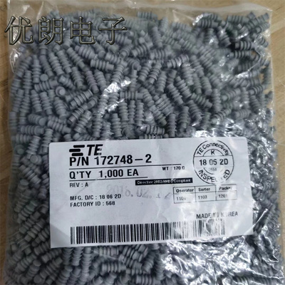 TE泰科防水密封塞原装172748-2
