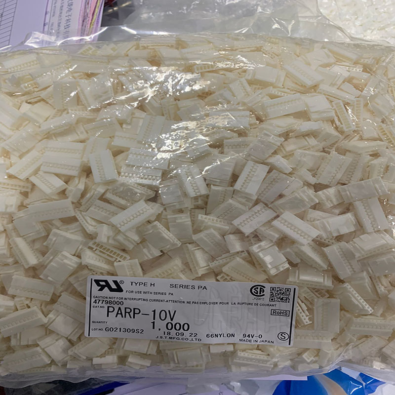 2.0mm间距JST胶壳 PARP-10V真实自家库存现货供应JST原装进口