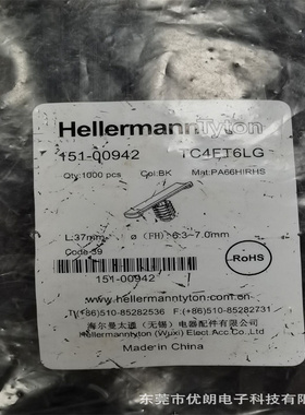 现货海尔曼太通HellermannTyton151-00942 TC4FT6LG扎带