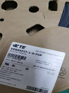 VERSAFIT-1-0-FSP热缩套管 TE连接 电缆保护套黑色原装现货
