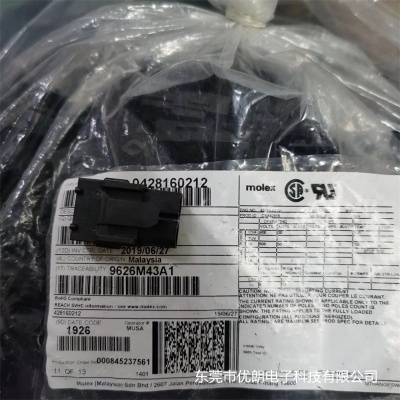 428160212Molex连接器428160412